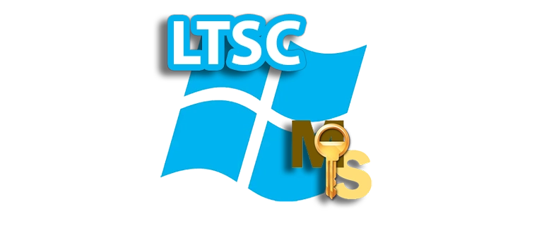Активатор Windows 10 LTSC