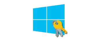 Как активировать Windows 10 командной строкой