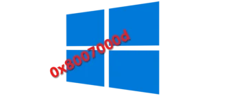 Ошибка 0x8007000d при активации Windows 10