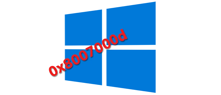 Ошибка 0x8007000d при активации Windows 10