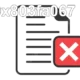 Ошибка активации 0x803fa067