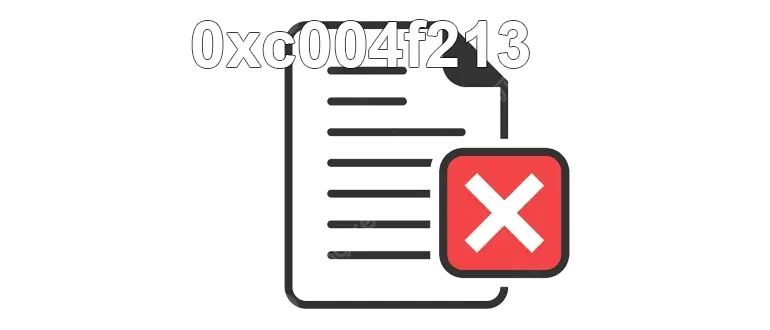 Ошибка активации 0xc004f213