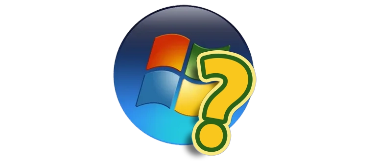 Ошибка активации ОС Windows 7