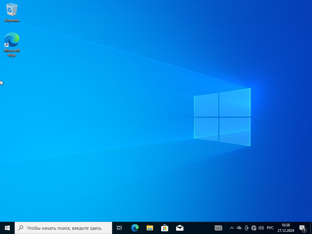 Успешная установка Windows